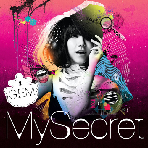 One Button - G.E.M. 邓紫棋