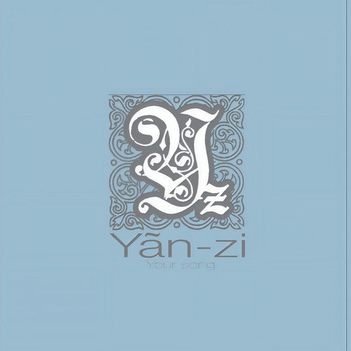 原点 - 孙燕姿 / 蔡健雅