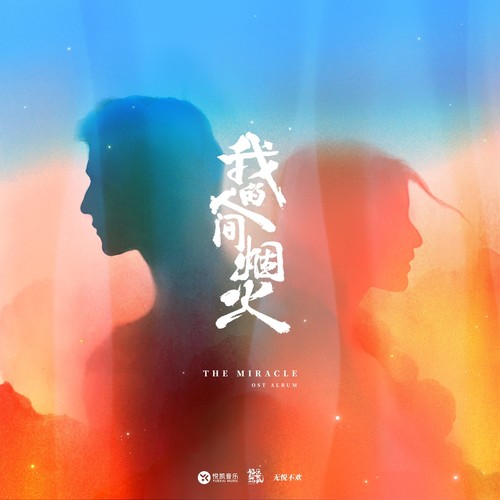 训练 - 冯达 / 李昊阳