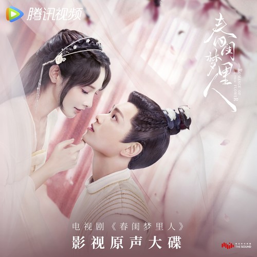 明暗之争 - 解男