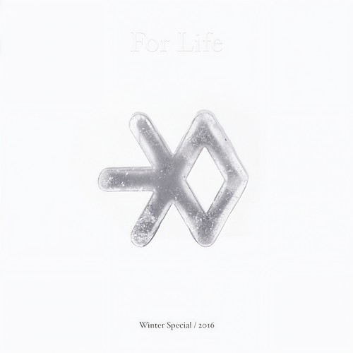 Falling For You (Korean Ver.) - EXO (엑소)