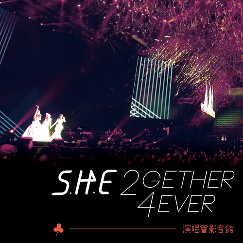 围巾 (Live) - S.H.E