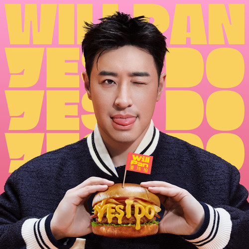 Yes I Do - 潘玮柏