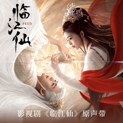 大战 - 陈国樑