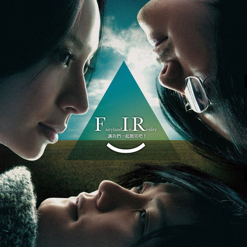 Find My Way - F.I.R.飞儿乐团