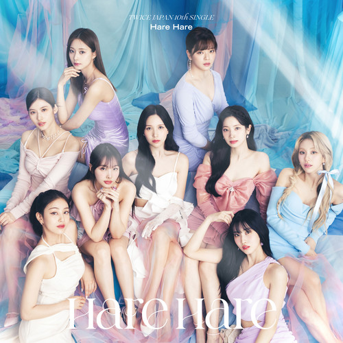 Hare Hare - TWICE (트와이스)
