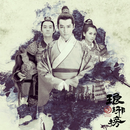 争分夺秒 - 孟可