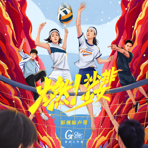 第一选择 - 黄霄雲