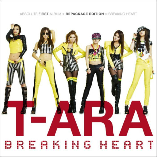 Apple Is A - T-ara (티아라)