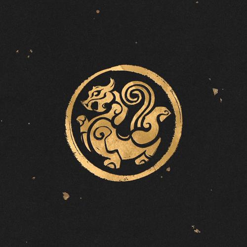 正气歌 - Ice Paper