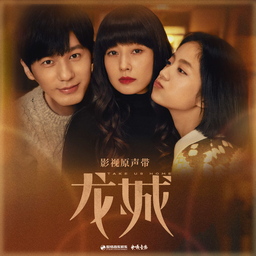 温暖转幽默 - 董冬冬