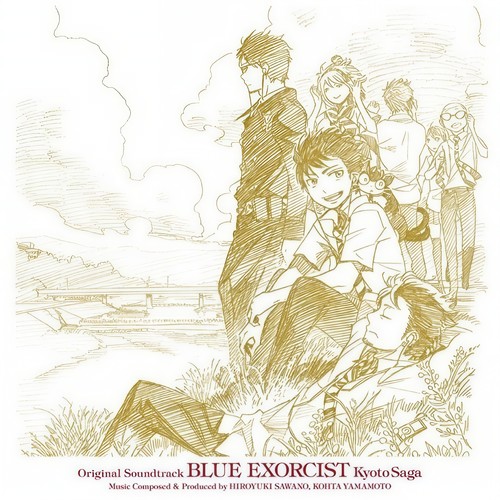 BLUe-eXOSUiTe-toKYOto-志 - 澤野弘之 (さわの ひろゆき)