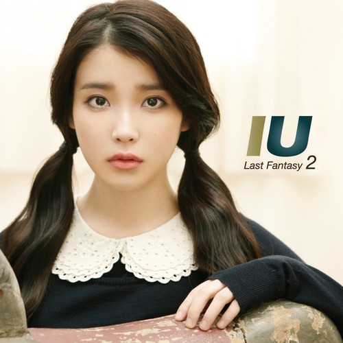 EVERYTHING`S ALRIGHT(FEAT.김현철) - IU (아이유) / 金贤哲 (김현철)