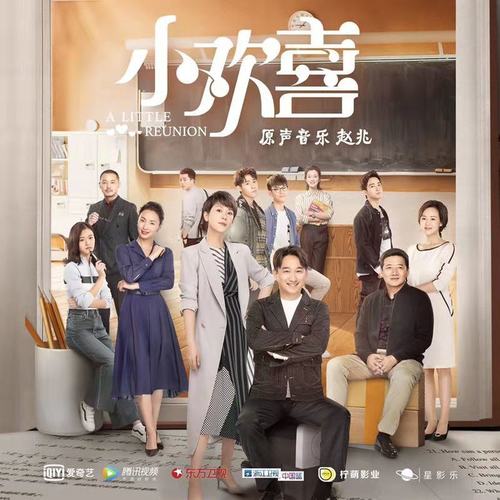 买鱼 - 赵兆
