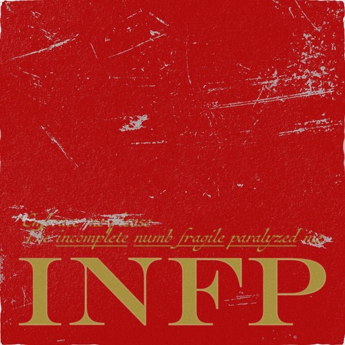 INFP - 孙盛希