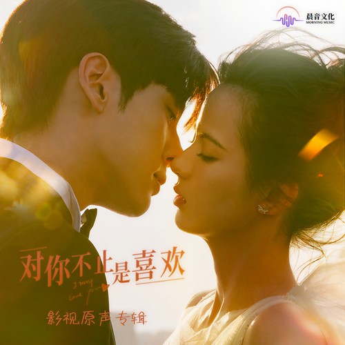 Inconceivable - 罗锟