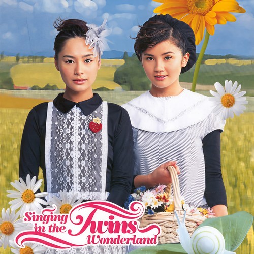The Mulberry Bush - Twins
