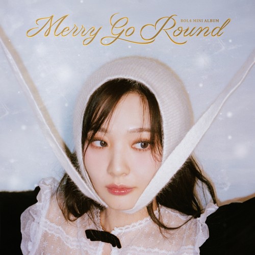 스노우볼 (雪球) - 脸红的思春期 (볼빨간사춘기)