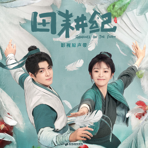 如画 - JC.W / 刘念