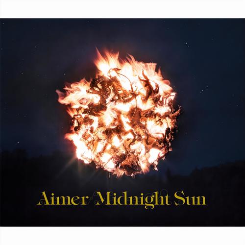 WHEN YOU WISH UPON A STAR -prologue- - Aimer (エメ)
