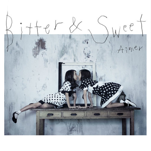 CHANGE THE WORLD - Aimer (エメ)
