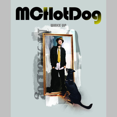 马祖小夜曲 - MC HotDog 热狗
