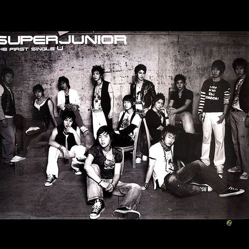 U (Korean Version) - SUPER JUNIOR (슈퍼주니어)