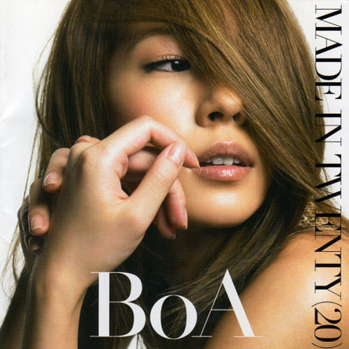 No More Make Me Sick - BoA