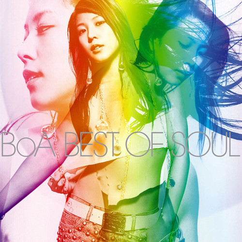 Rock With You - BoA