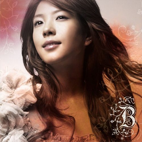 슬픔은 넘쳐도 (People Say...) (即使悲伤满溢) - BoA
