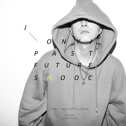 泛滥 - Jony J