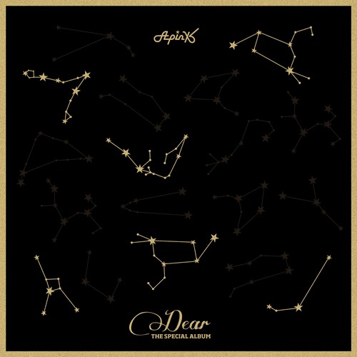 내가 설렐 수 있게 (Only one) (R&B Ver.) - Apink (에이핑크)