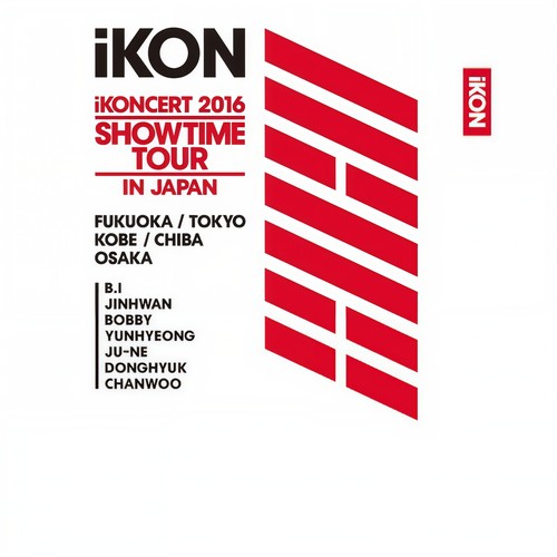 DUMB & DUMBER (덤앤더머) (iKONCERT 2016 SHOWTIME TOUR IN JAPAN) - iKON (아이콘)