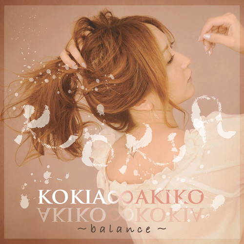 うす桃色の季節 (ウスモモイロノキセツ) - KOKIA (吉田亚纪子)