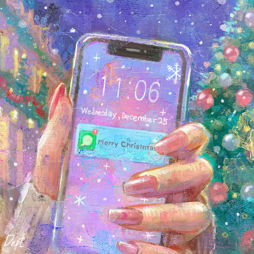 Christmas Wishlist (feat. Kelsey Kuan & Sonny Zero) (Sped Up)