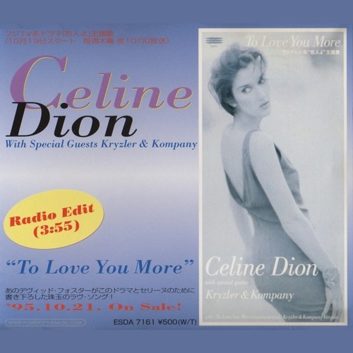 To Love You More - Céline Dion