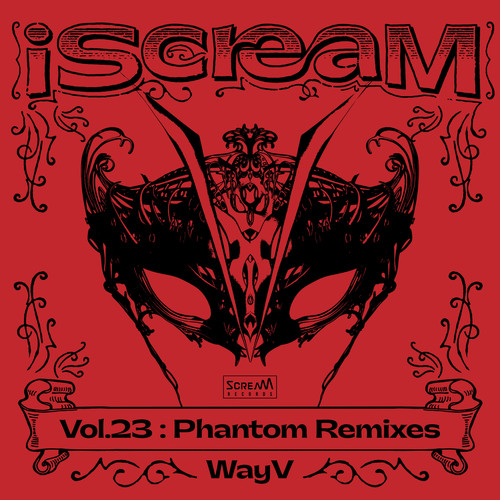 Phantom (Pierre Blanche Remix) - 威神V(WayV) / Pierre Blanche