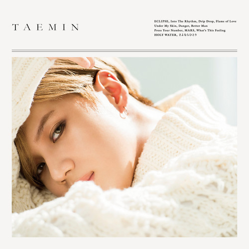 Flame Of Love - 泰民 (태민)