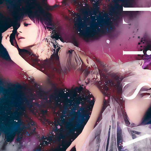 ブラックボックス (黑盒子) - LiSA (织部里沙)