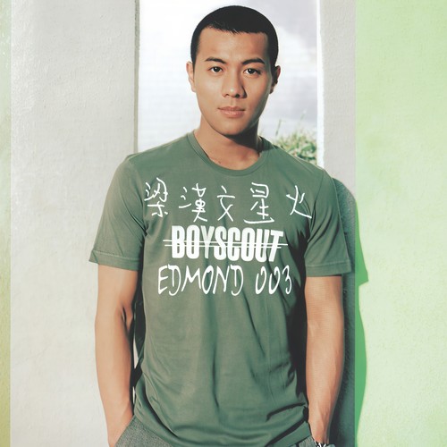 1999 - 梁汉文