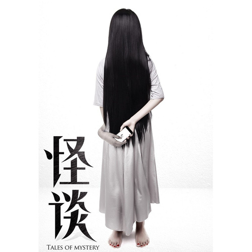 困境 - 陈致逸