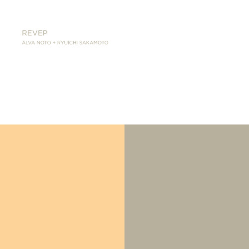 Mur - Alva Noto / 坂本龙一 (さかもと りゅういち)