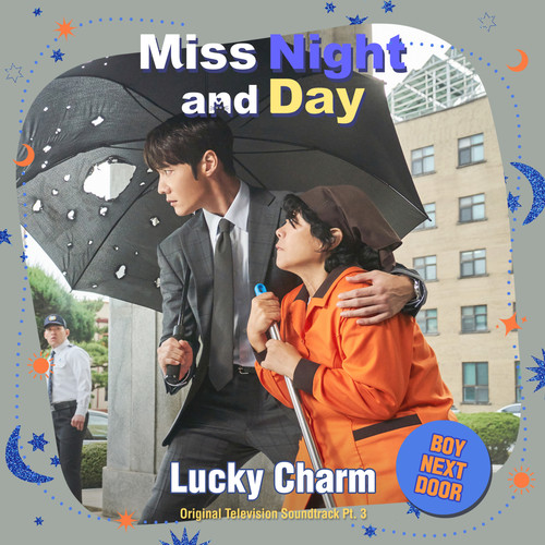 Lucky Charm (Inst.) - BOYNEXTDOOR (보이넥스트도어)