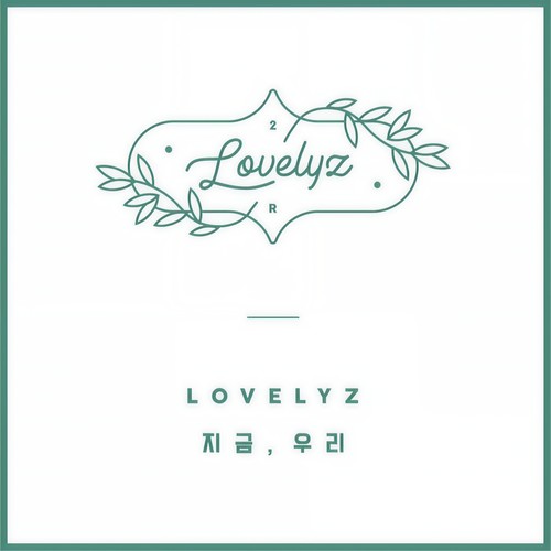 똑똑 (咚咚) - Lovelyz (러블리즈)